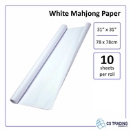 10 pcs x Mahjong Paper 50gsm - 31" x 31" / White Mahjong Paper Roll / Kertas Mahjong Putih