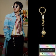 G-Dragon same style daisy keychain gd style daisy pendant