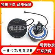 16117222391 Suitable for BMW/1 Series 2 Series 3 Series 5 Series 6 Series 7 Series Fuel Injection Tu