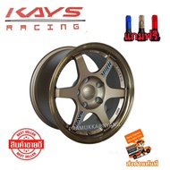 ล้อแม็กขอบ15 TE37 (ราคา2วง) ล้อแม็กซ์ขอบ15รถกระบะ 15x8.0 5รู114.3 ET25 CB73.1 สีน้ำตาลของเงา แม็กขอบ15 5รู แถมฟรีจุ๊บสีอย่างดี แม็กขอบ15 6รู ยี่ห้อKAYS M5869