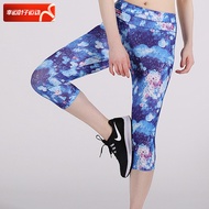 ENERGETICS Skinny Mid-Length Pants Women Spring New Style Sports Pants Fitness Training Running Pant