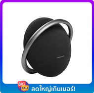 ลำโพงบลูทูธ Harman Kardon Bluetooth Speaker 2.1 Onyx Studio 7 by Banana IT