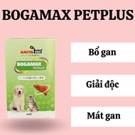 Liver Supplement, Detoxify Pets BOGAMAX PETPLUS PET012