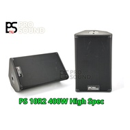 (SEBIJI / PER UNIT) PS Pro Sound Stage Audio PS10 R2 400Watt Loud Speaker High Spec with Fully Solid