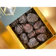Kurma Ajwa (Ajwa Dates)