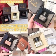 韓國🇰🇷直送全球首款Foellie私密處香水