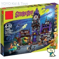 YoYo Hobby ZY8X compatible with Scooby-DooMystery Mansion 75904 10432 building block boy toy EQ1