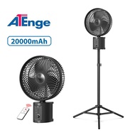 ATENGE 20000mAh Rechargeable Battery Oscillating Floor Fan with Remote 10 Inch Desk & Pedestal Fan
