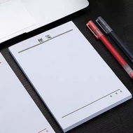 Note Paper Letter Paper Hand Tear Note Paper Custom Note Sheet Company Draft Paper Letter Paper Thic