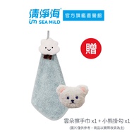 Cloud Hand Towel x1+Bear Hook x1
