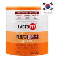 [Korea LACTO FIT] CHONGKUNDANG Lacto-Fit PLUS Dualbiotics 2gx200strips
