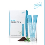 Atomy Puer Tea (30sachets/box)