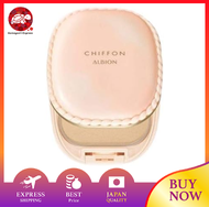 Albion Sweet Moisture Chiffon Case (matte case) -ALBION This is a powder type foundation that gives the skin a fine, soft and fluffy impression.