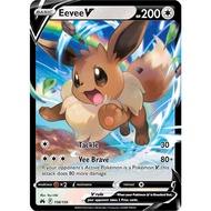 [Binder Condition] Eevee V #108 Pokemon Crown Zenith