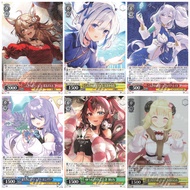 [Singles - SR/RR/R] Weiss Schwarz Hololive Production Vol. 2 Trading Card Game