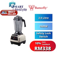 Butterfly 2.5LCommercial Blender B592 / 2L B-593
