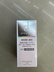 Dưỡng Chất d program Ngăn Lão Hóa Sớm 45ml