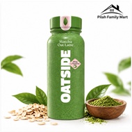 Oatside Matcha Oat Milk 250ml