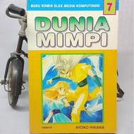 Dream World Comic vol 7