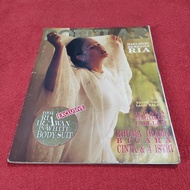 Majalah popular no 74 tahun 1994 cover Ria Irawan