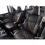 ステラカスタム シートカバー LA150F LA160F H29/8-R2/8 ラグジュアリー アルティナ/Artina (8114