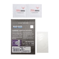 Trò chơi Đường dây nóng Chuột chơi game chân Tấm trượt Chuột phiên bản băng cho g604 chuyển động mượ