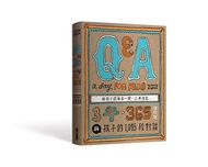 Q u0026 A a Day for Kids給孩子的每日一問: 三年日記