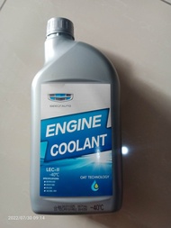 ENGINE COOLANT FOR PROTON X70 X50
