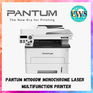 Pantum M7100DW Monochrome Laser Multifunction Printer