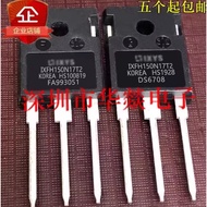 1-5PCS TO-247 IXFH150N17T2 IXFH170N25X3 IXTH20N65X IXTH300N04T2 IXYH30N120C3D1 MOS transistor