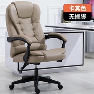 ATP Kerusi Home Sofa Chair Employer Room Modern & Simple Adjustable Sofa Chair with Wheel - Black /