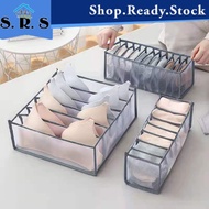 SRS_1/3pcs Underwear Bra Organizer Storage Box Drawer Closet Organizers Boxes for Underwear Socks Br