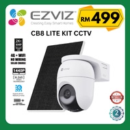 Ezviz CB8 Lite Kit 4MP 2K+ Battery Powered Pan & Tilt Weatherproof WiFi Outdoor Security CCTV Camera