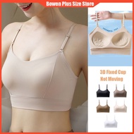 M-3XL For 40-85kg 3D Seamless Plus Size Women Bra Fixed Integrated Coaster Beautiful Back Sling Wome