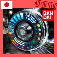 [BANDAI] HYPER YOYO ACCEL - Hyper Yo-Yo Accel Loop - Neon UFO