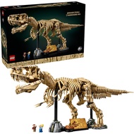 [xRebirthed] LEGO Jurassic World 76968 Dinosaur Fossils: Tyrannosaurus rex