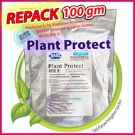(100gm) Repack Plant Protect Racun Kulat Bio Ken Microbes / Bio Fungicide Imune Booster 树医生