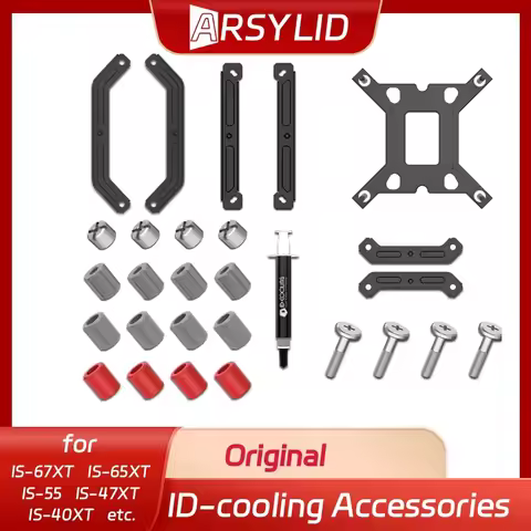 Radiator Mounting Bracket Backplane Accessories LGA2011 LGA1700 AM4 AM5 For ID-Cooling IS-67xt IS-55