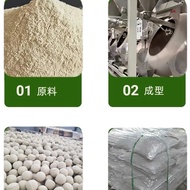 Kilang Seramik Khas Ouli Bola Seramik Tahan Haus Kadar Haus 0.06% Ketumpatan 3.8 Kualiti Tinggi