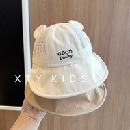 Baby Sun Hat Trendy yy6.10