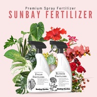 【Fertilizer】Sunbay Foliar Fertilizer / Blossom Fertilizer 750ML