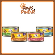 Wellness Complete Health Gravies Canned Wet Cat Food 3oz (4 Flavors) Can