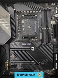 【618下殺】庫存盒裝Asus華碩 ROG CROSSHAIR VIII DARK HERO 電腦遊戲主板