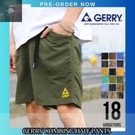(日本🇯🇵直送代購)Gerry Climbing Half Pants 多機能短褲  💰$279  ⏰25/5 2259截單