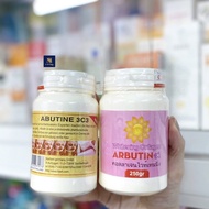 Abutine 3c3 Whitening Cream Mixed with Thai Cream - Abutine Yellow Arbutin Pink 250G