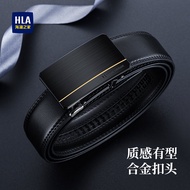 Business Casual Mens Leather Belt Automatic Buckle Inner Wear Versatile Pants Belt Gift HLA Sea Hors