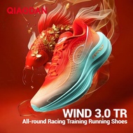 Qiaodan WIND 3TR สำหรับฝึกรองเท้าวิ่งสตรีน้ำหนักเบาดูดซับแรงกระแทก QDB022252297