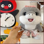Italian Brainrot Little Shark Plush Doll stuffed toy plushie toys for kids girl