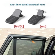BMW X5 X6 Phía Sau Tấm Che Nắng Cửa Sổ Màn Móc Tay Cầm F15 F85 F16 Phụ Kiện Ô Tô Mù Con Lăn Khóa Xuấ