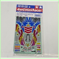 ∏ ⋤ ⛝ Tamiya 15138 Beak Spider Dress Up Sticker
